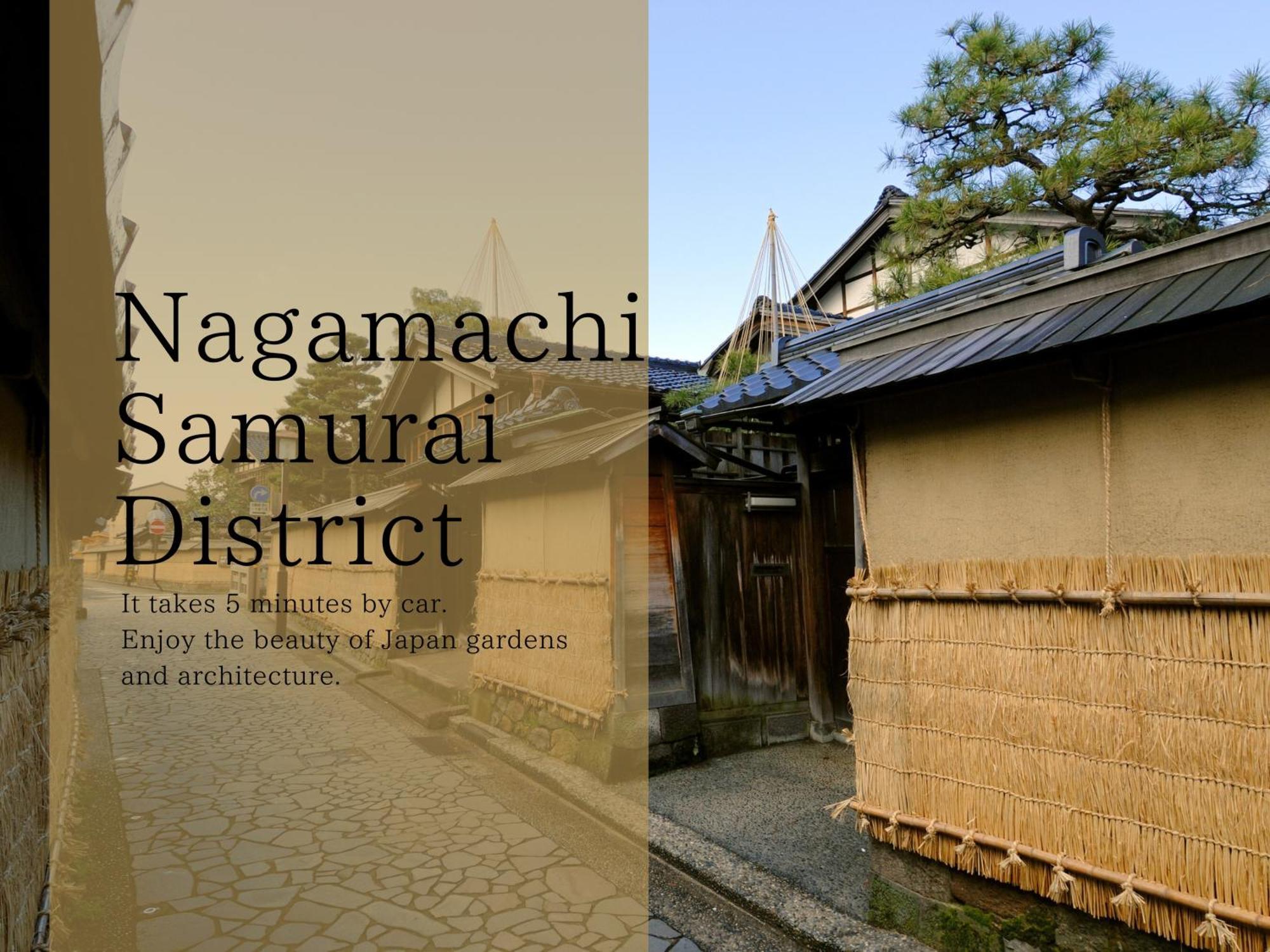 The Hotel Sanraku Kanazawa Eksteriør billede Nagamachi Samurai District