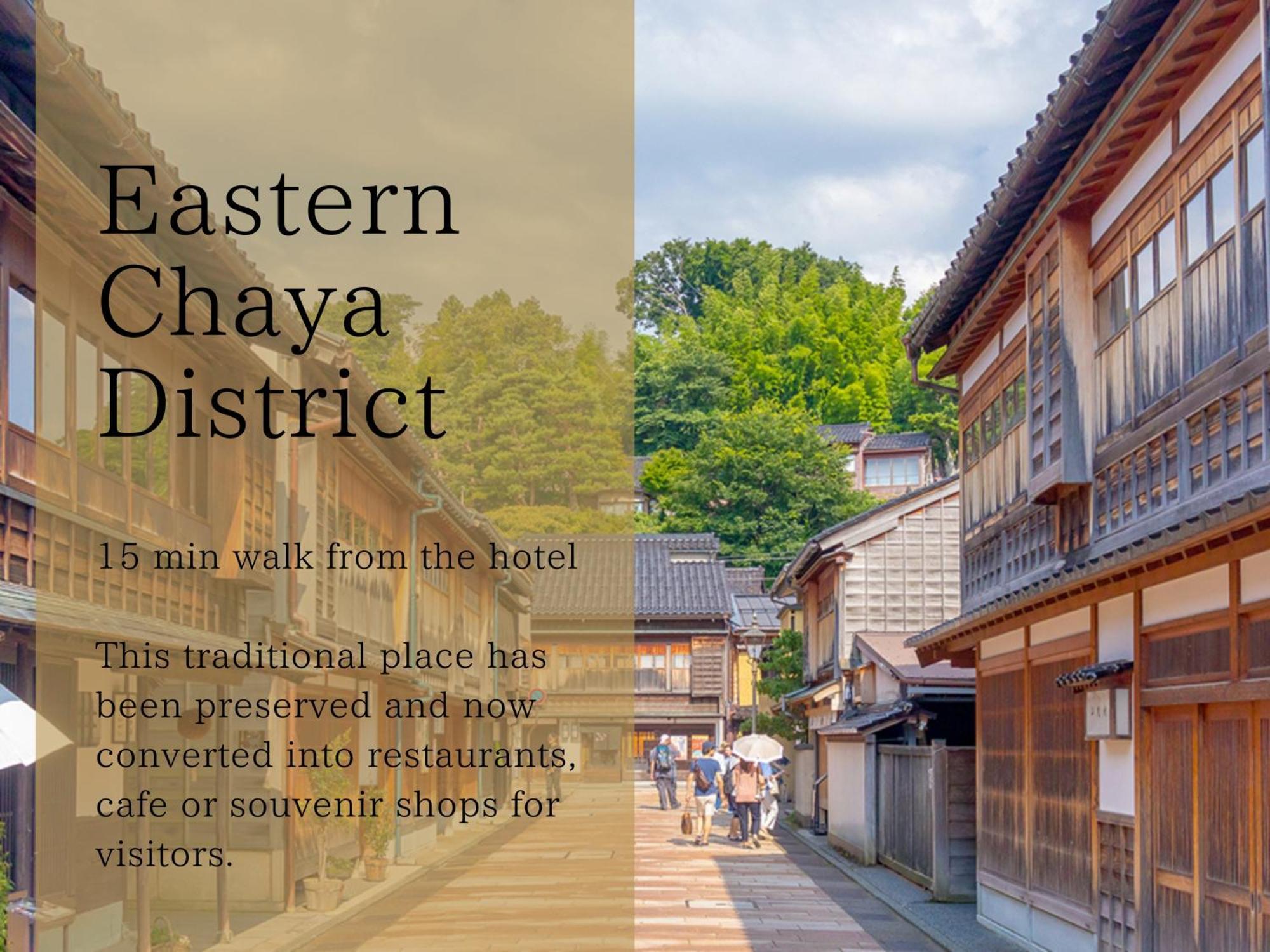 The Hotel Sanraku Kanazawa Eksteriør billede Eastern Ohayo District